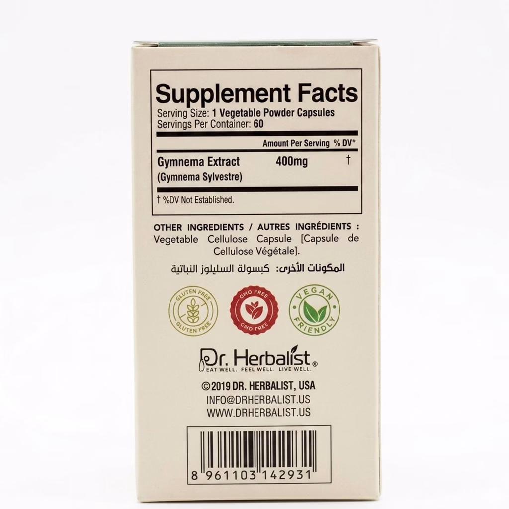 Dr. Herbalist Gymnema Powder Capsules - Image 2