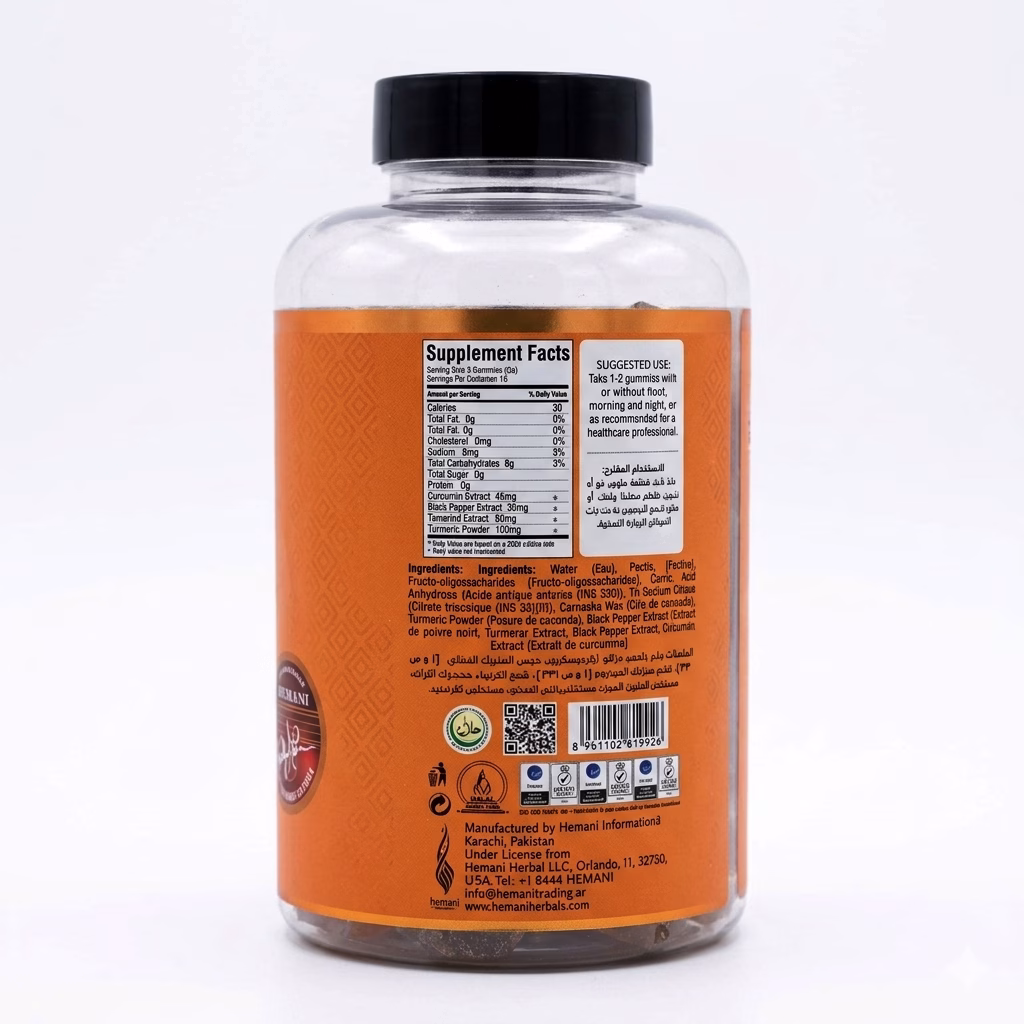 Dr. Herbalist Turmeric Gummies - Image 2